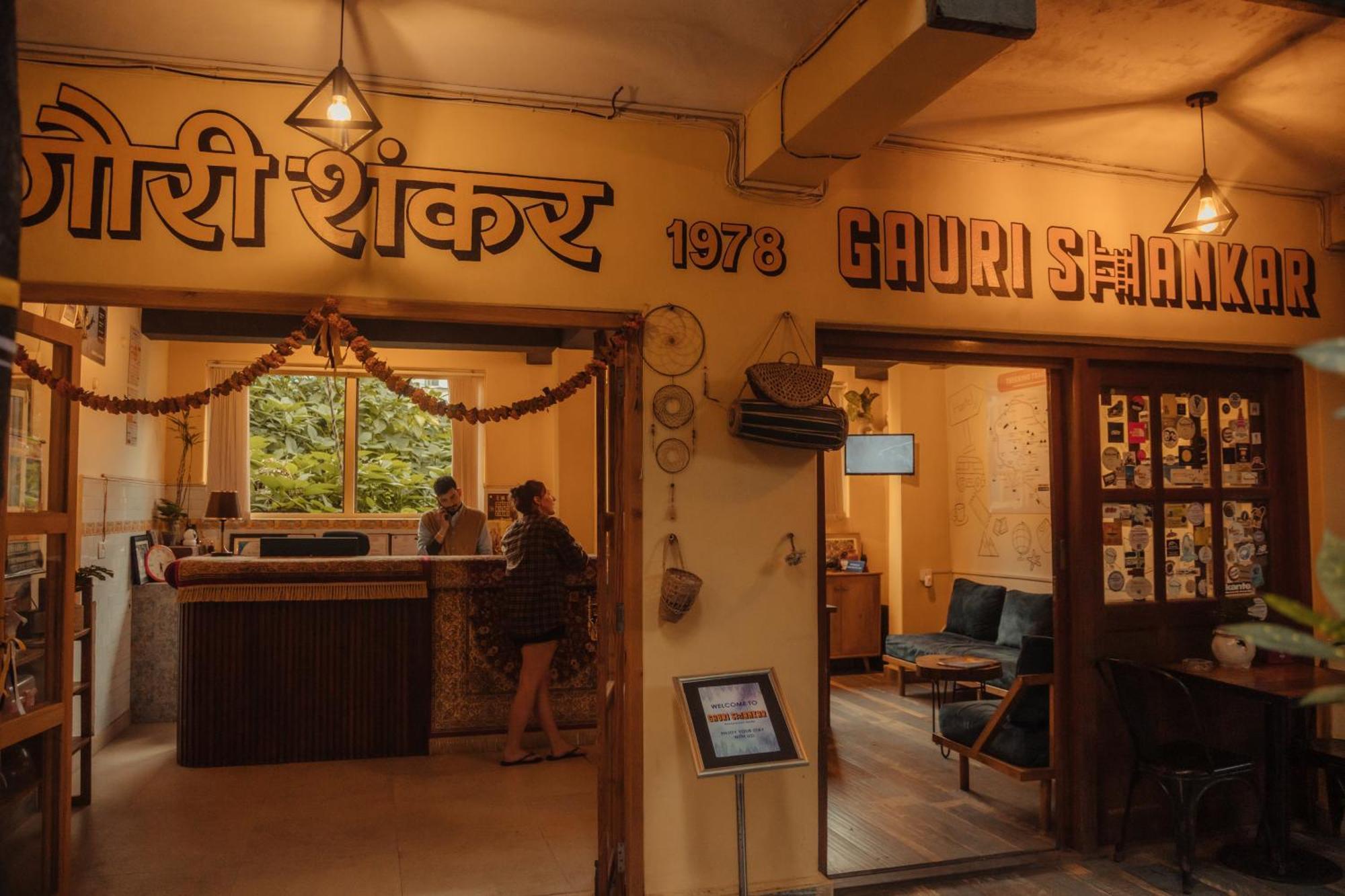 Gaurishankar Backpackers Hostel Pokhara Ngoại thất bức ảnh